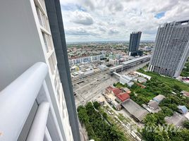 1 спален Кондо на продажу в Rich Park at Chaophraya, Sai Ma, Mueang Nonthaburi