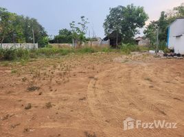  Land for sale in Uthai Thani, Uthai Mai, Mueang Uthai Thani, Uthai Thani