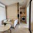 1 спален Квартира в аренду в Knightsbridge Prime Sathorn, Thung Wat Don, Сатхон