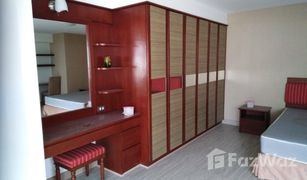 2 Bedrooms Condo for sale in Khlong Tan Nuea, Bangkok Baan Suanpetch