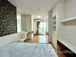 ขายคอนโด 1 ห้องนอน ในโครงการ ศุภาลัย ซิตี้ รีสอร์ท รัชดา-ห้วยขวาง, ห้วยขวาง, ห้วยขวาง, กรุงเทพมหานคร