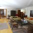 4 chambre Appartement à vendre à Las Condes., San Jode De Maipo, Cordillera, Santiago