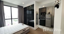 ยูนิตที่เหลืออยู่ในโครงการ แอชตัน จุฬา – สีลม