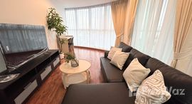 ยูนิตมือสองและให้เช่า