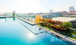 Photos 2 of the Communal Pool at Water Park