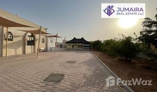 3 Bedrooms Villa for sale in The Lagoons, Ras Al-Khaimah Al Riffa