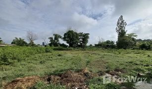 N/A Land for sale in Thung Luk Nok, Nakhon Pathom 