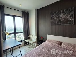 1 Bedroom Apartment for sale at KnightsBridge Sky River Ocean, Pak Nam, Mueang Samut Prakan, Samut Prakan