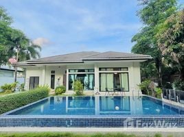 3 Habitación Villa en venta en Phuket, Choeng Thale, Thalang, Phuket