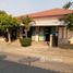 4 спален Дом for sale in Hua Thale, Накхон Ратчасима, Hua Thale, Mueang Nakhon Ratchasima, Накхон Ратчасима