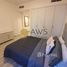 1 Schlafzimmer Appartement zu verkaufen im Autumn, Seasons Community, Jumeirah Village Circle (JVC)