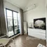 3 Bedroom Villa for sale at Pruksa Ville Krungthep Kreetha-Wongwaen, Saphan Sung, Saphan Sung