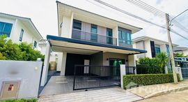 ยูนิตที่เหลืออยู่ในโครงการ ศุภาลัย เลค วิลล์ ภูเก็ต