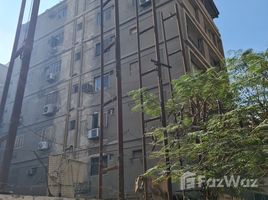 18 Habitación Villa en venta en Egipto, Sarayat Al Maadi, Hay El Maadi, Cairo, Egipto