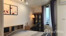 ยูนิตที่เหลืออยู่ในโครงการ เดอะ ทรีโอ คอนโด เชียงใหม่