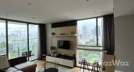 Доступные квартиры в Aequa Sukhumvit 49