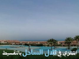 5 침실 Telal Alamein에서 판매하는 빌라, Sidi Abdel Rahman, 북쪽 해안, 이집트
