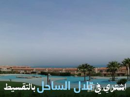 5 Bedroom Villa for sale at Telal Alamein, Sidi Abdel Rahman, North Coast, Egypt