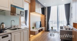 Доступные квартиры в Noble Around Sukhumvit 33