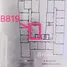 1 침실 Zenith Place Sukhumvit 42에서 판매하는 콘도, Phra Khanong, Khlong Toei