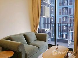 อพาร์ทเม้นท์ 1 ห้องนอน ให้เช่า ในโครงการ เดอะ สเตจ มายด์สเคป รัชดา - ห้วยขวาง, ห้วยขวาง, ห้วยขวาง