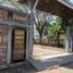 6 Bedroom House for sale in Nakhon Ratchasima, Cho Ho, Mueang Nakhon Ratchasima, Nakhon Ratchasima