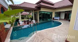 Доступные квартиры в Ocean Palms Villa Bangtao