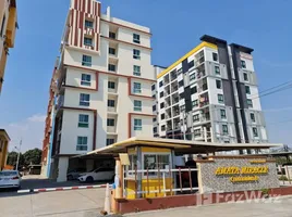 1 спален Кондо на продажу в Amata Miracle Condo, Don Hua Lo, Mueang Chon Buri, Чонбури