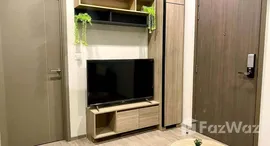 ยูนิตที่เหลืออยู่ในโครงการ เดอะ ไลน์ วงศ์สว่าง