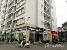 2 Bedroom Condo for rent at The Harmona, Ward 14