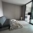 1 спален Кондо в аренду в Aspire Asoke-Ratchada, Din Daeng