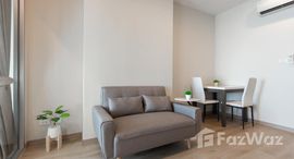 ยูนิตที่เหลืออยู่ในโครงการ เซ็นทริค สาทร - เซนต์หลุยส์