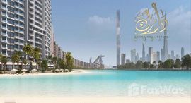  Meydan One الوحدات المتوفرة في 