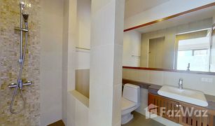 1 Schlafzimmer Wohnung zu verkaufen in Nong Prue, Pattaya Pattaya City Resort