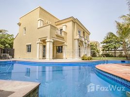 5 Bedroom Villa for sale at Esmeralda, Royal Residence