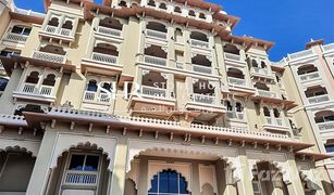 2 Bedrooms Apartment for sale in The Crescent, Dubai Mughal