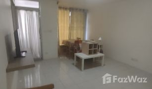 1 Schlafzimmer Wohnung zu verkaufen in Bang Na, Bangkok Sunshine Condominium