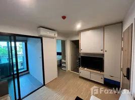 1 chambre Condominium à vendre à The Excel Ratchada 18., Huai Khwang, Huai Khwang, Bangkok