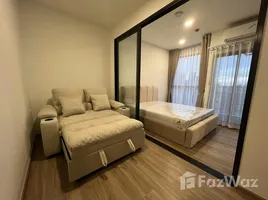 1 Bedroom Apartment for rent at THE STAGE Mindscape Ratchada - Huai Khwang, Huai Khwang, Huai Khwang, Bangkok, Thailand