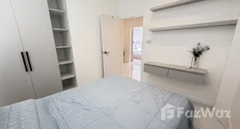 ยูนิตที่เหลืออยู่ในโครงการ ภัทรา วิลเลจ