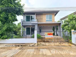 3 Schlafzimmer Haus zu verkaufen im Pruklada Mahachai, Bang Ya Phraek, Mueang Samut Sakhon