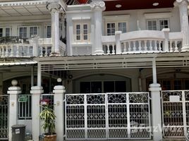 2 Bedroom Villa for sale at Evergreen Ville Bangna -Trad, Bang Na, Bang Na