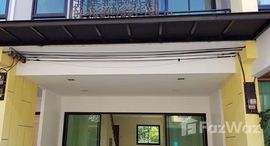 ยูนิตมือสองและให้เช่า