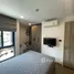 1 Bedroom Condo for sale at Na Veera Phahol-Ari, Sam Sen Nai, Phaya Thai, Bangkok