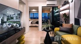 ยูนิตมือสองและให้เช่า