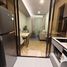 1 спален Кондо в аренду в Chapter Thonglor 25, Khlong Tan Nuea