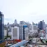 2 Bedroom Condo for rent at Hyde Sukhumvit 13, Khlong Toei Nuea, Watthana, Bangkok, Thailand