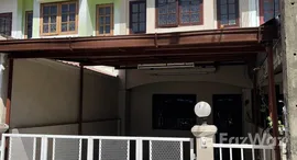 ยูนิตที่เหลืออยู่ในโครงการ อู่ทองเพลส 2