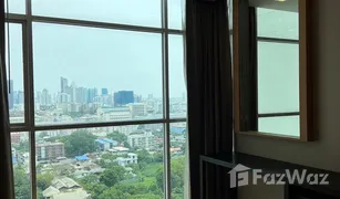 曼谷 Thung Mahamek Urbana Sathorn 1 卧室 公寓 售 