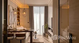 ยูนิตที่เหลืออยู่ในโครงการ เดอะ เครสท์ พาร์ค เรสซิเดนซ์